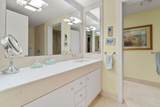 500 Atlantic Avenue - Photo 15