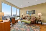 500 Atlantic Avenue - Photo 4