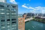 500 Atlantic Avenue - Photo 5