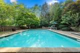 225 Kenrick Street - Photo 4