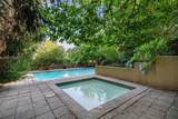 225 Kenrick Street - Photo 5