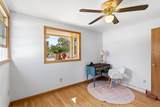 1251 Shawsheen St - Photo 16
