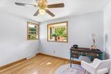 1251 Shawsheen St - Photo 17