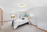 1251 Shawsheen St - Photo 20