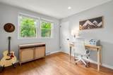 19 Burr Ave - Photo 17