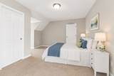 63 Hummingbird Ln - Photo 25