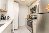 15 N Beacon St - Photo 4
