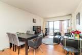 15 N Beacon St - Photo 5