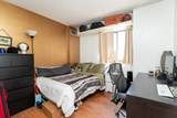 15 N Beacon St - Photo 9