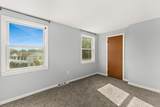 42 Boylston St - Photo 15