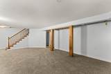 42 Boylston St - Photo 17