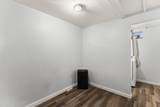42 Boylston St - Photo 19