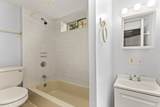 42 Boylston St - Photo 20