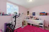 239 Glasgow St - Photo 15