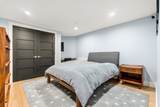 680 Tremont St - Photo 16