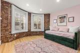 680 Tremont St - Photo 17