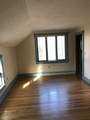 500 W Main St - Photo 16
