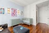 500 Atlantic Ave - Photo 16