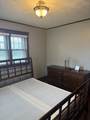 1181 Saratoga Street - Photo 16