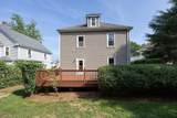 149 Winslow Ave - Photo 4