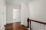 60 Parsons Street - Photo 13