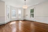 60 Parsons Street - Photo 4