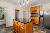 60 Parsons Street - Photo 6