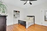 124 Chestnut St - Photo 16