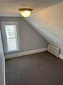45 Western Ave - Photo 14
