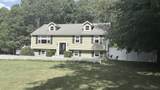 258 State St - Photo 1
