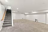 78 Pointe Rok Drive - Photo 36