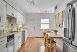 73 Dell Ave - Photo 10