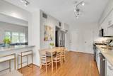 73 Dell Ave - Photo 12