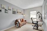 73 Dell Ave - Photo 21