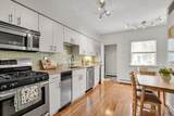 73 Dell Ave - Photo 9