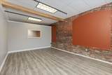 37 Stevens St. - Photo 16