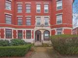 1871 Beacon St - Photo 1