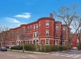1871 Beacon St - Photo 2