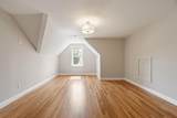 1 Garrison Way - Photo 27