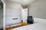 10 Fremont St - Photo 13