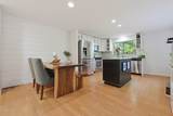 75 Meeting House Path - Photo 11