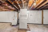 7 Puritan Rd - Photo 24