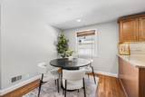 7 Puritan Rd - Photo 8