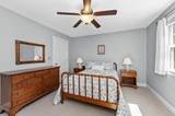 12 Mcneil Circle - Photo 16