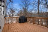 626 Sheridan St - Photo 24