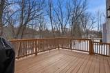 626 Sheridan St - Photo 25