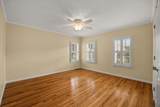 2 Sunflower Drive - Photo 26
