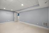 2 Sunflower Drive - Photo 32