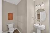 15 Aberdeen - Photo 14