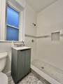 1725 Commonwealth Avenue - Photo 7